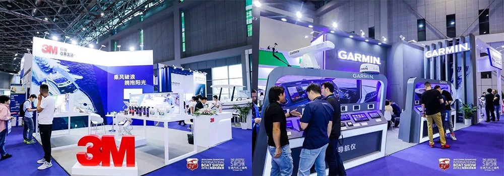 2019 CG MARINE in 2019 CIBS Shanghai International Boat Show