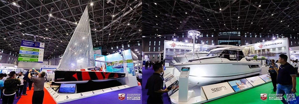 2019 CG MARINE in 2019 CIBS Shanghai International Boat Show