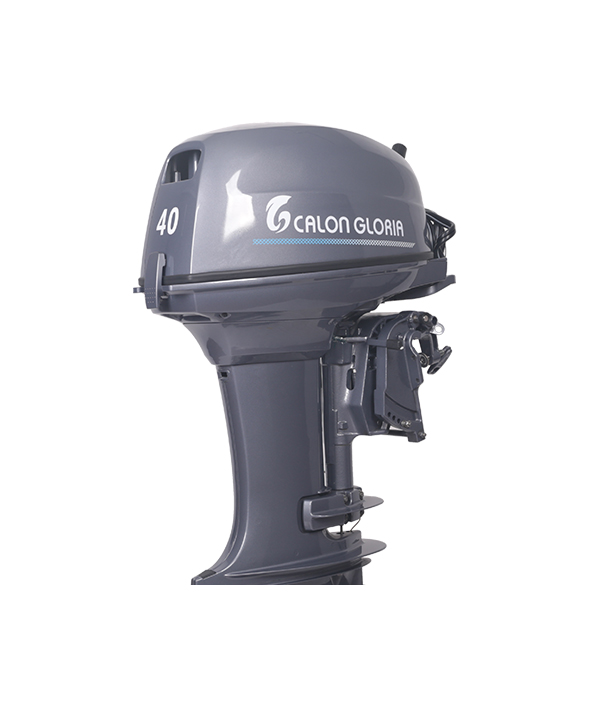 2 Stroke Outboard Motor