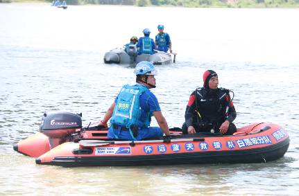 Yamaha Marine’s New Sustainability Initiative Hosts Plastic Bottle Cleanup