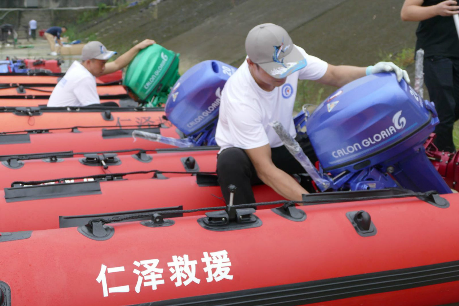 Calon Gloria Supporting 2020 Crossing of Qiantang River