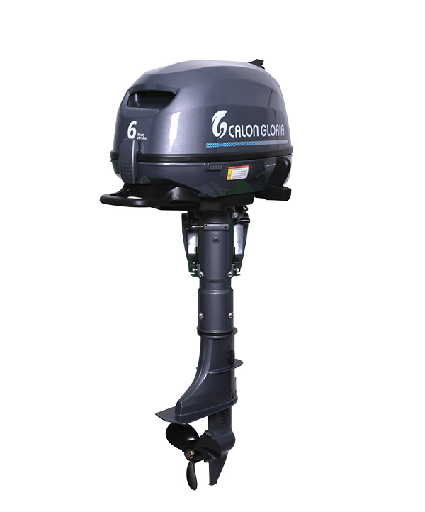 6 hp Outboard Motors