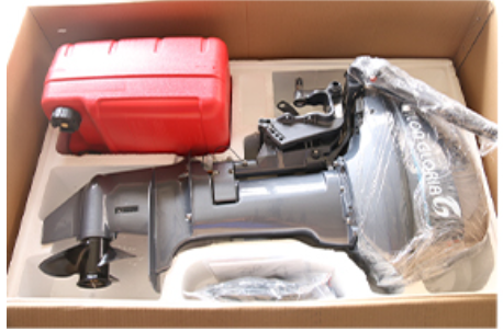 Boat Motor package