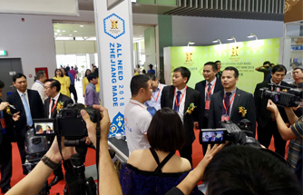 Calon Gloria on the 7th Zhejiang Export Fair in Vietnam