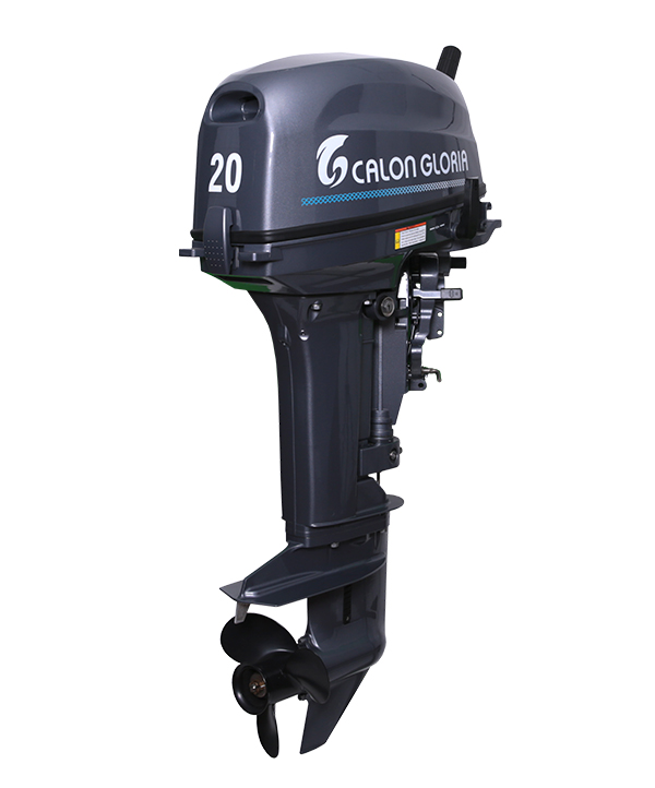 20 HP Outboard Moto