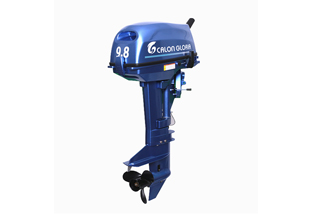 What is an outboard motor?